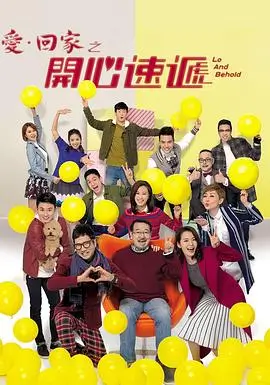 黑金电影热榜悬疑剧集《雾港档案》海报